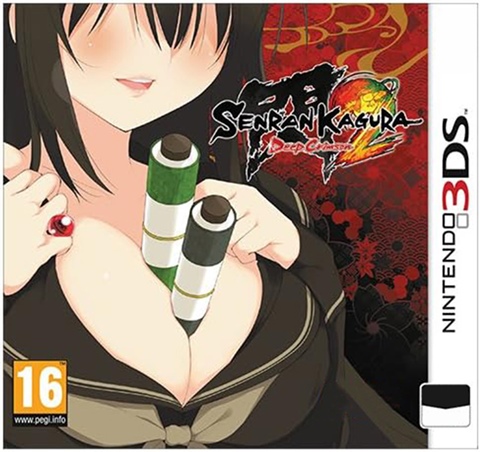 【未開封】Senran Kagura 2: Deep Crimson　限定版 Senran Kagura 2 Deep Crimson - CeX (MY): - Buy, Sell, Donate